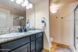 5501 Lillehammer Lane - Photo 17