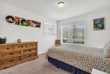 984 Uri Lane - Photo 13