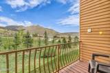 984 Uri Lane - Photo 7