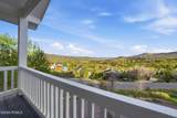 8931 Northcove Drive - Photo 19
