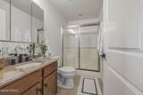 2150 Main Street - Photo 11