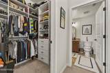 2150 Main Street - Photo 14