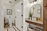 2150 Main Street - Photo 15