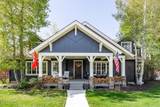 846 Dutch View Courts - Photo 28