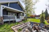 846 Dutch View Courts - Photo 35