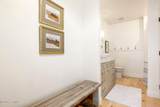 846 Dutch View Courts - Photo 84
