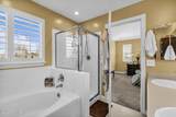 3041 Katies Xing - Photo 14