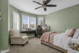 3041 Katies Xing - Photo 15