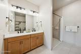 909 Peace Tree Trail - Photo 8