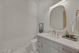 1092 Trail Ridge Drive - Photo 51