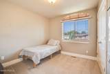 3035 Big Hollow Road - Photo 22