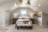 1671 2240 East - Photo 34