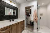 1671 2240 East - Photo 35