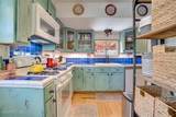 218 Center Street - Photo 17