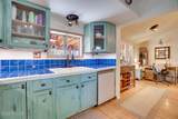 218 Center Street - Photo 18