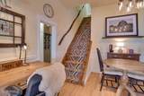 218 Center Street - Photo 20