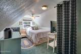 218 Center Street - Photo 22