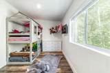 555 300 East - Photo 10