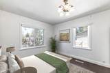 555 300 East - Photo 29