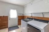 555 300 East - Photo 32
