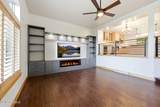 5659 Oslo Lane - Photo 9