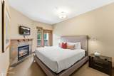 3720 Sundial - Photo 17