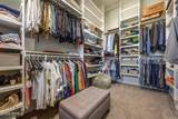 140 Vista Ridge Road - Photo 49