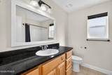 735 Peachtree Drive - Photo 20