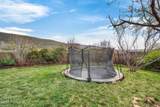 735 Peachtree Drive - Photo 49