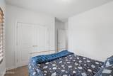 121 Misty Brook Lane - Photo 25