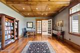 1420 200 West - Photo 15