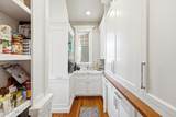 1420 200 West - Photo 27