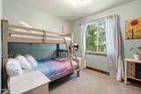 1291 Black Rock Trail - Photo 10