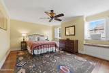 4521 Countrylane Road - Photo 20