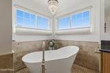 4521 Countrylane Road - Photo 22