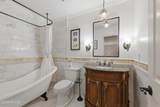 4521 Countrylane Road - Photo 28