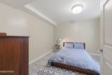 4521 Countrylane Road - Photo 37
