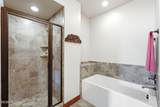 1291 Black Rock Trail - Photo 15