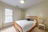 67 1200 East - Photo 18