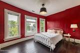 67 1200 East - Photo 23