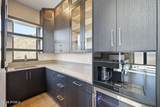 1322 Skyridge Drive - Photo 36