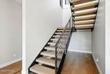 1322 Skyridge Drive - Photo 50