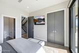 1322 Skyridge Drive - Photo 61