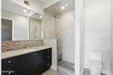 1322 Skyridge Drive - Photo 62