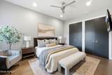 1322 Skyridge Drive - Photo 65