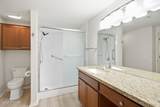 900 Bitner Road - Photo 15