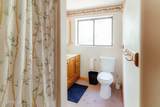 1270 Strawberry Point Road - Photo 17
