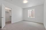 1877 Sawmill Blvd. - Photo 34