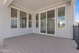 1877 Sawmill Blvd. - Photo 40