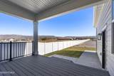 1877 Sawmill Blvd. - Photo 41